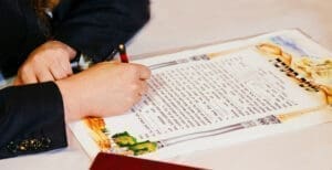 תרגום נוטריוני מארמית